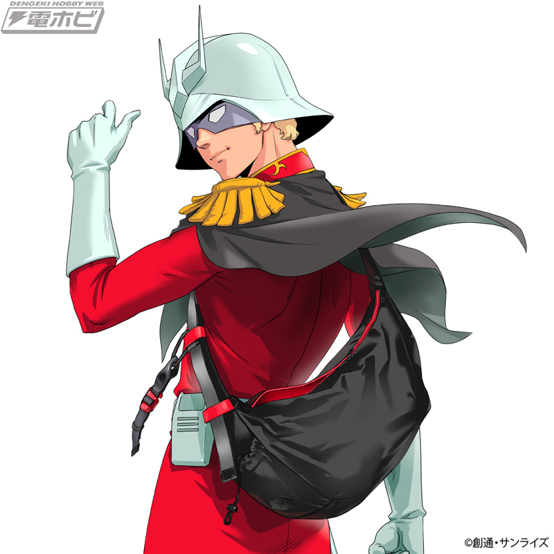 今日の話題】『機動戦士ガンダム』シャア・アズナブルをイメージした