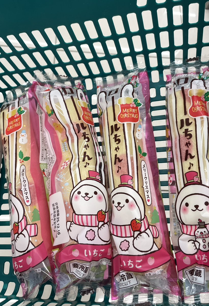 ジャンPAPA【YouTube】 (@papaneko0626) / Posts / X