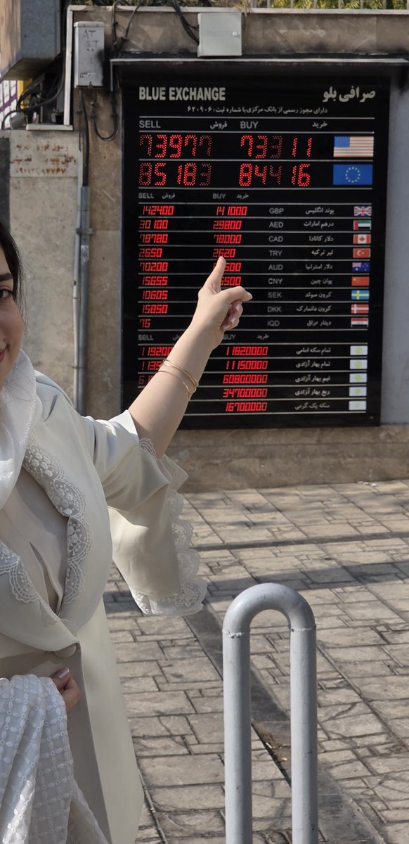 نگارچی tweet media