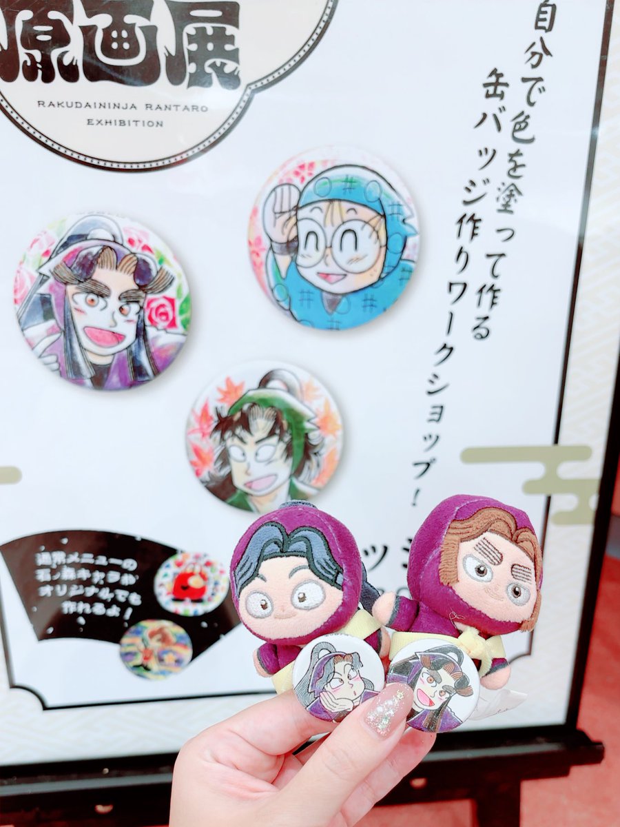 Post by まろ🦊 on X: 💜💜