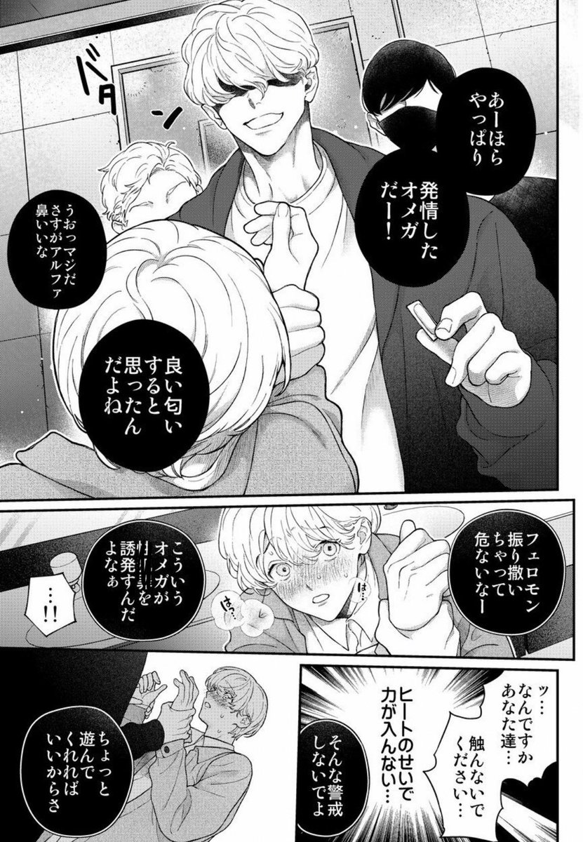(2/3) 