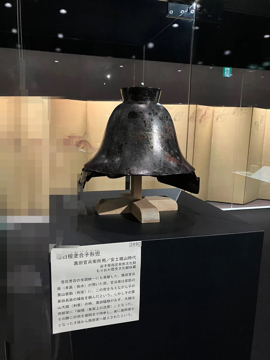 にやみゆ (@niya_miyu) / Posts / X