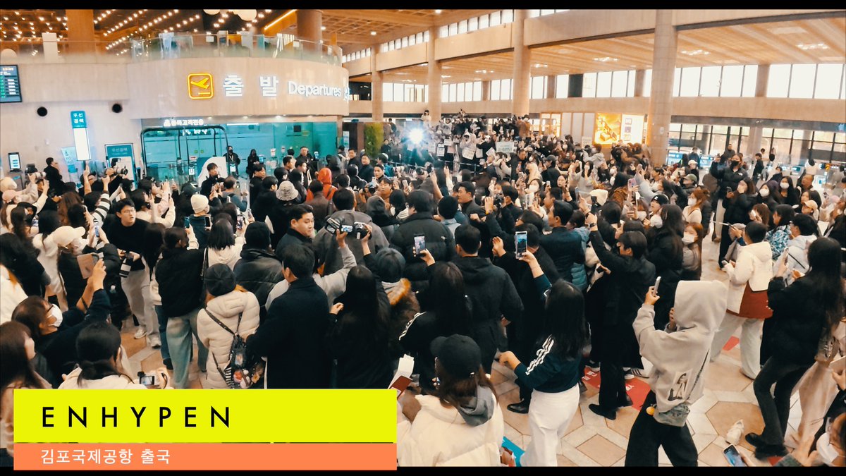 ENHYPEN(엔하이픈) Departures Gimpo Airport (金浦空港 出国) youtu.be/X-TfpAcT-kY?si… 출처 <a href="/YouTube/">YouTube</a> #ENHYPEN #엔하이픈 #エンハイプン