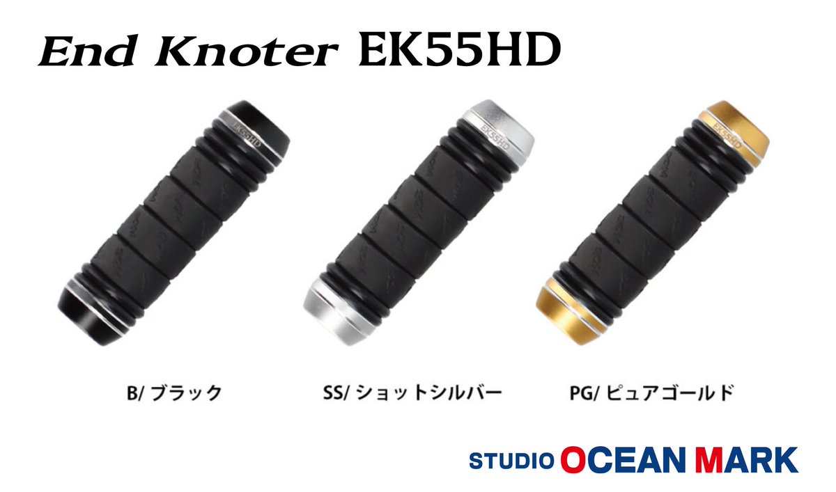 STUDIO OCEAN MARK_official (@oceanmark_2002) / Posts / X