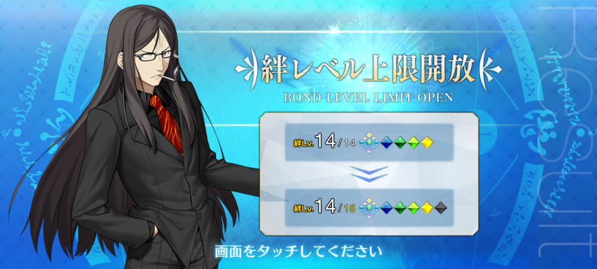 まじゅ (@miuu0616) / Posts / X