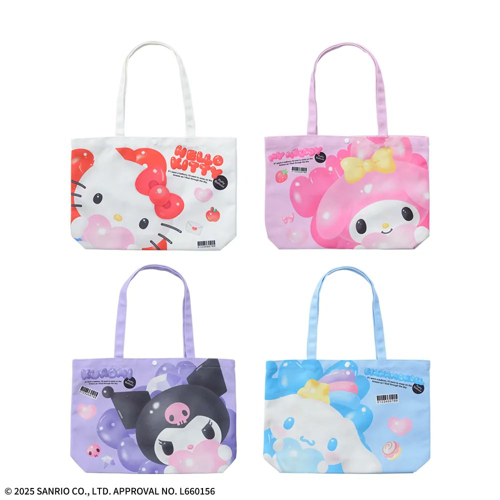 ラウンドワンアミューズメント［公式］ (@ROUND1_AMPRIZE) / Posts and