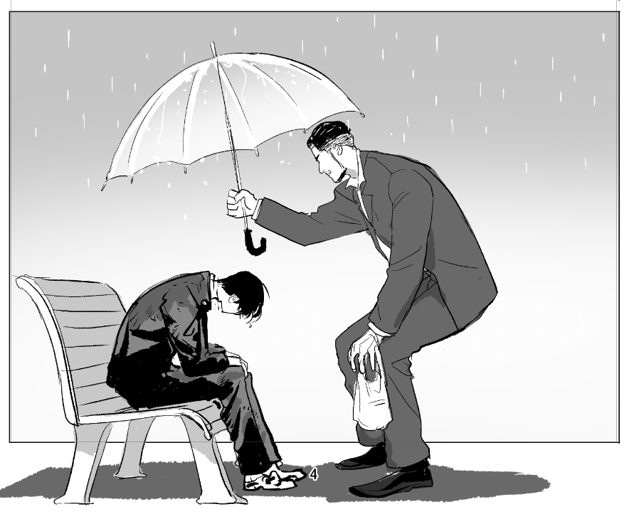 いつかどこかの話 