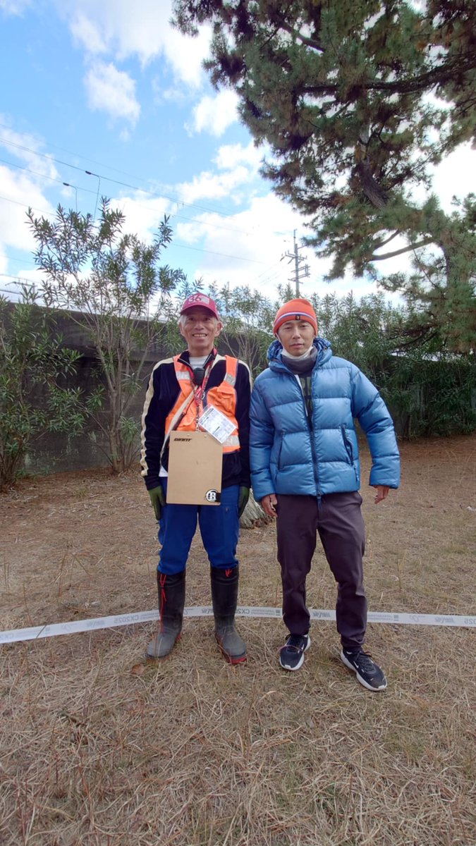 🙇ありがとうございます😊