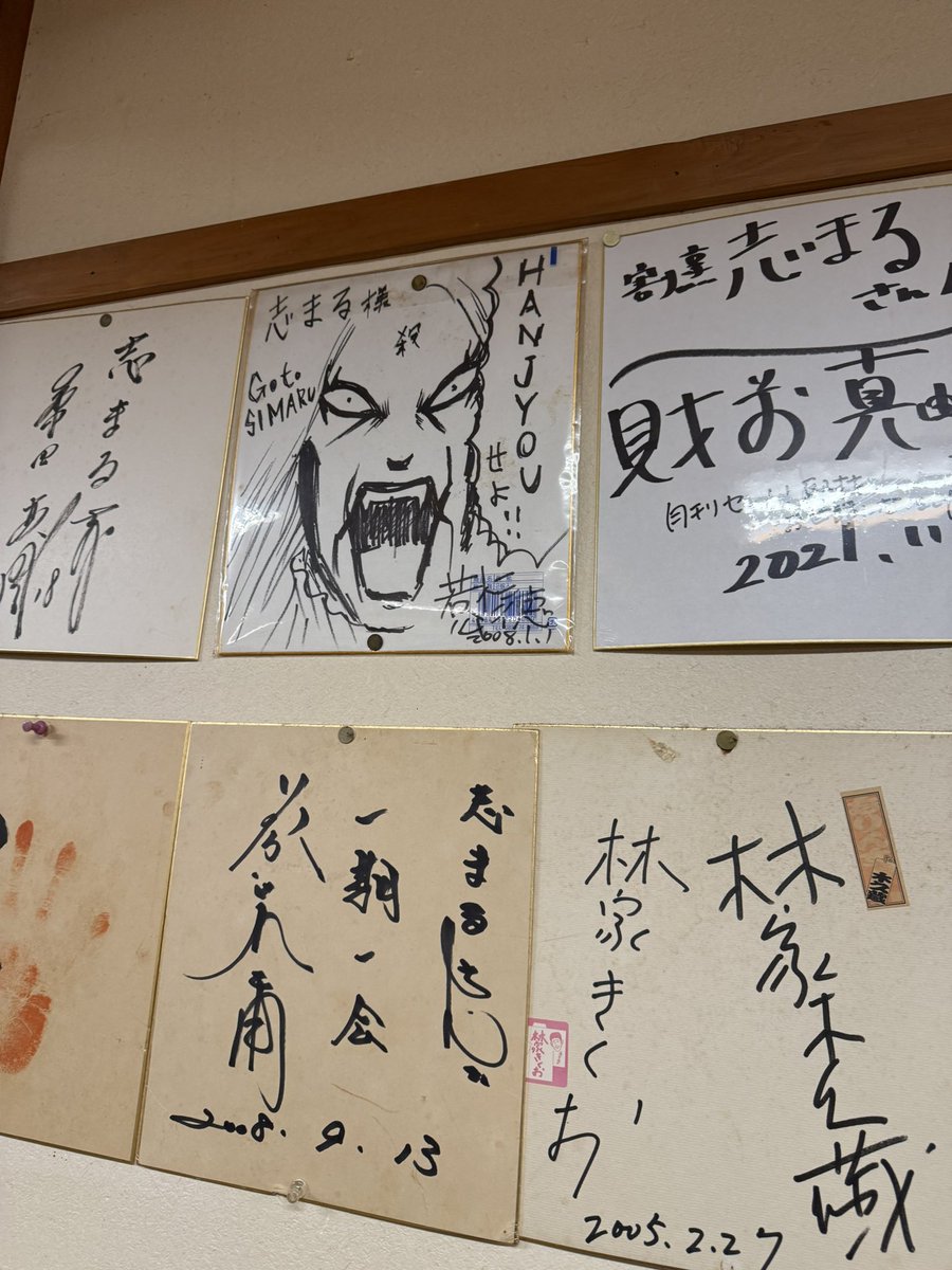 ヨハネクラウザー3世様へ ヨハネクラウザー3世様へ デトロイト