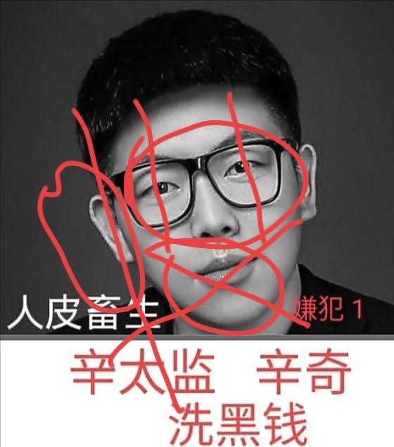 转： 我是在十月中 接触到于朦朧案 每一次 听到他的呼救声 心像刀割 我有亲人 有儿女 人不该是这样的 除非他们是畜生……

他们就是畜生，而且充分得到广大人民群众的肯定👍