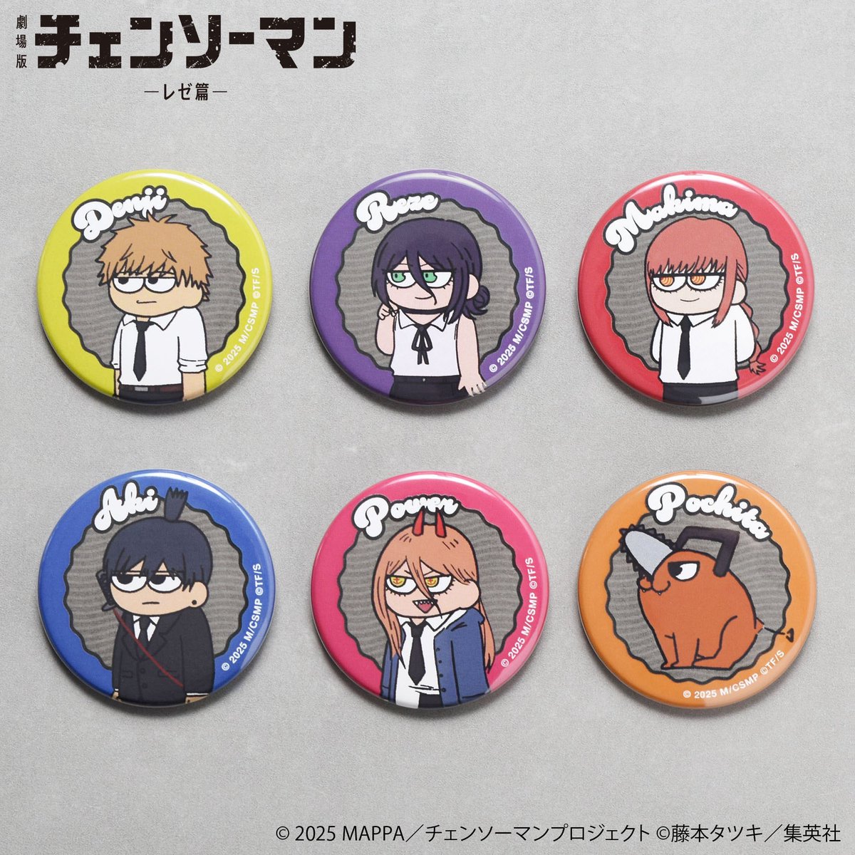バージル　缶バッジ ジャンプフェスタ2026】 CHAINSAWMANPLAZATheMovie:RezeArc 「ANIPLAZA