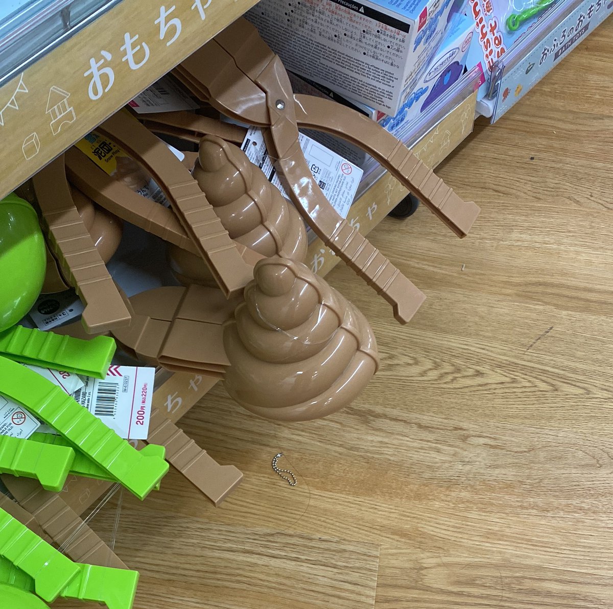 ノノリン (@nonorin99) / Posts / X