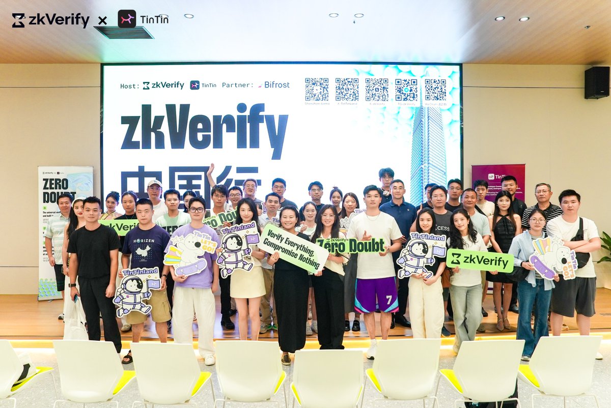 zk V e r i f y 中文 tweet media