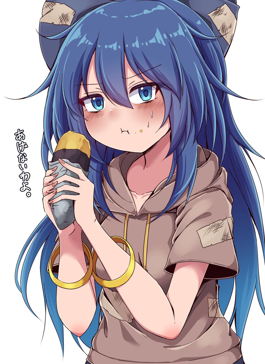 3.3mm (@ExtensionSpacer) / Posts / X