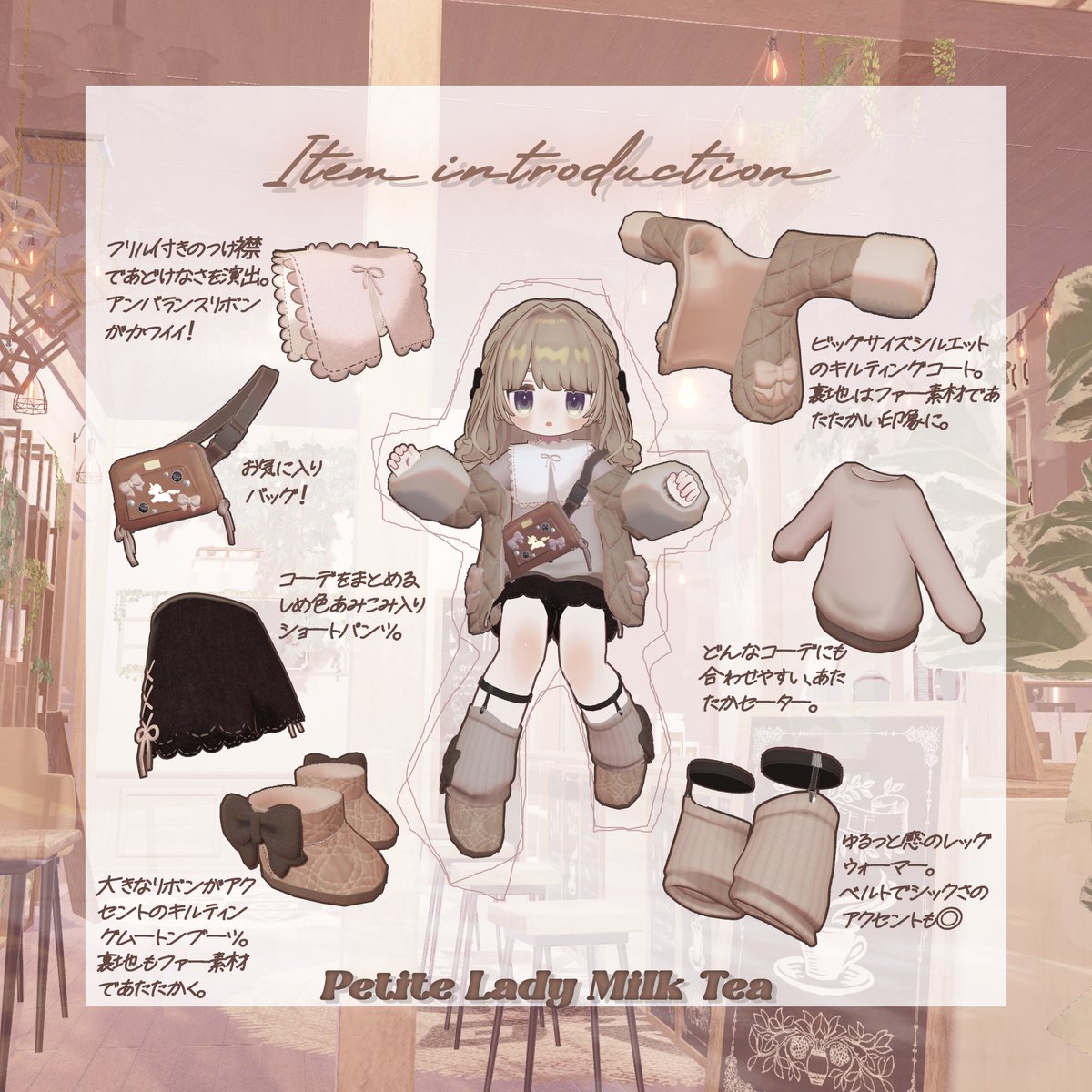 EXumimaru's tweet image. ｡*⑅୨୧┈┈┈┈┈୨୧⑅*｡
RPキャンペーン🎁

新作衣装˖. ݁Petite Lady Milk Tea ݁ ݁₊を２名様にプレゼント！

①このポストをPR！
②商品ページのスキ！(できれば！)

BOOTHのスキ数が 100 増える毎に当選枠が１名増えます🌸

期間12/16
｡*⑅୨୧┈┈┈┈┈୨୧⑅*｡

🔗リンクはツリーに ↓↓
#VRChat