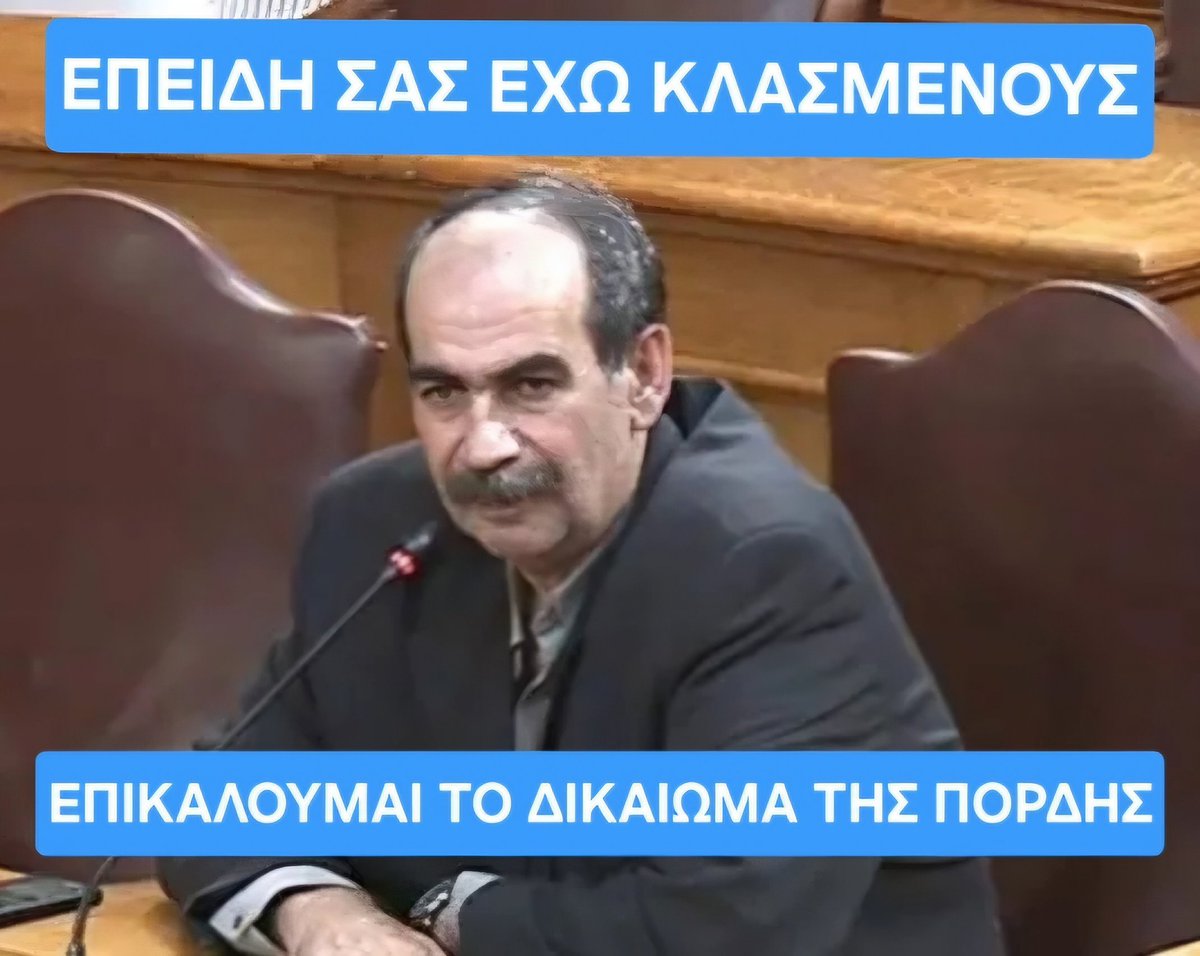 Apsou tweet media