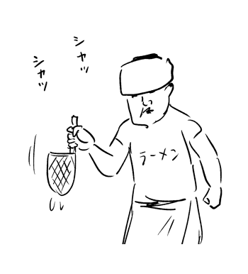 【適当なキャラ紹介】
「ラーメン店大将」
悩み:前がよく見えない

『わるい猫』  重版出来!!
https://t.co/fXhSNVGTtU

#わるい猫 