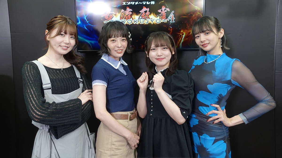 岡田紗佳🌸おかぴー🧋 (@sayaka_okada219) / Posts / X