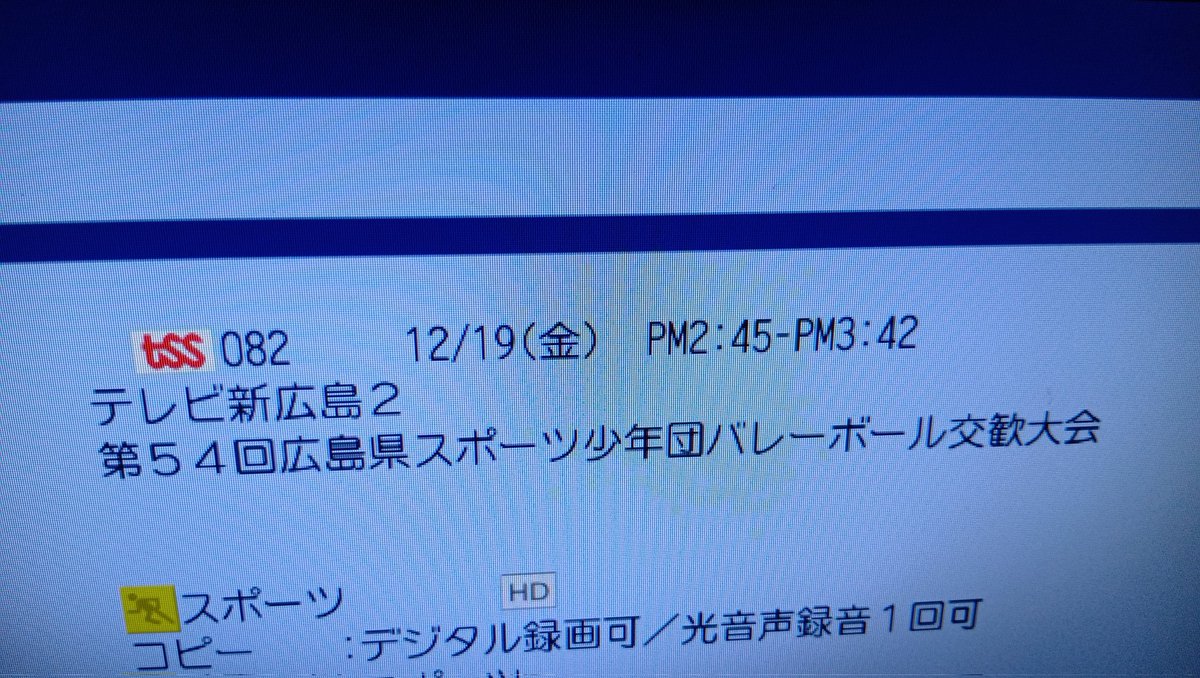 楓子(ふうこ) (@fuko_official) / Posts / X