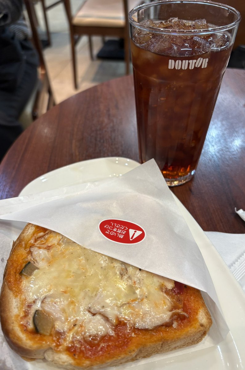 🩵𝒦ℰℐ𝒦𝒪🩵 (@keiko626) / Posts / X