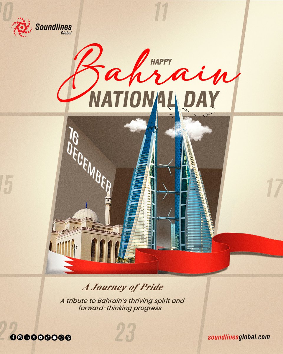 On Bahrain National Day, Soundlines Global extends warm wishes and reaffirms its commitment to supporting growth across the Kingdom.

#BahrainNationalDay #BahrainPride #SoundlinesGlobal #slg #soundlineshrconsultancy #recruitmentagency #overseasrecruitment