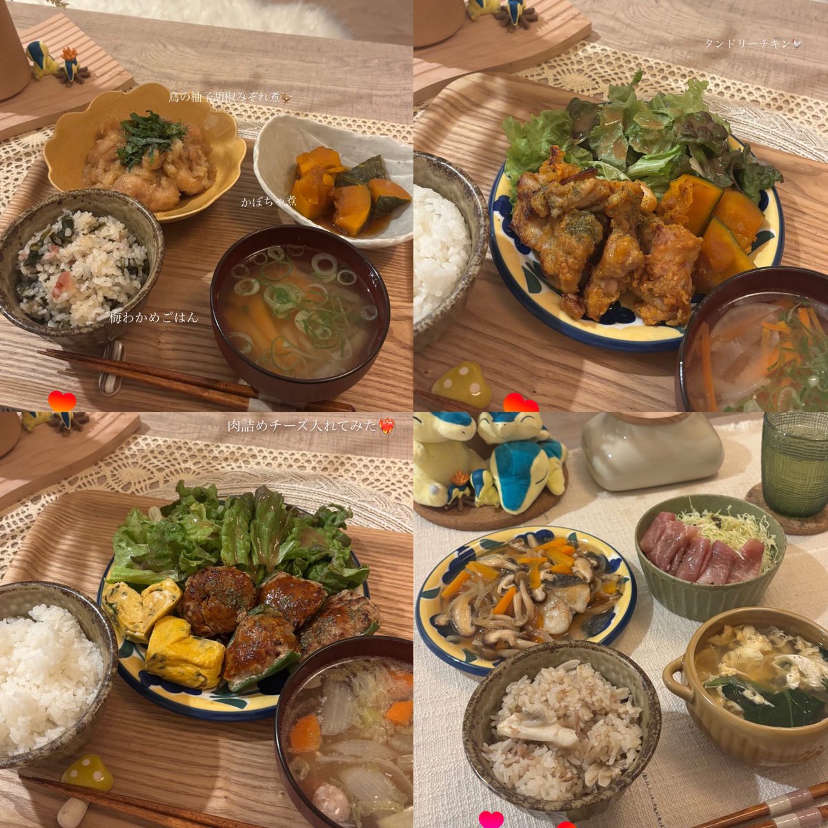 ymg_155's tweet photo. 2○歳一人飯まとめてみた( ֊  ̫ ֊   )🍴 https://t.co/PFX5qpltOD
