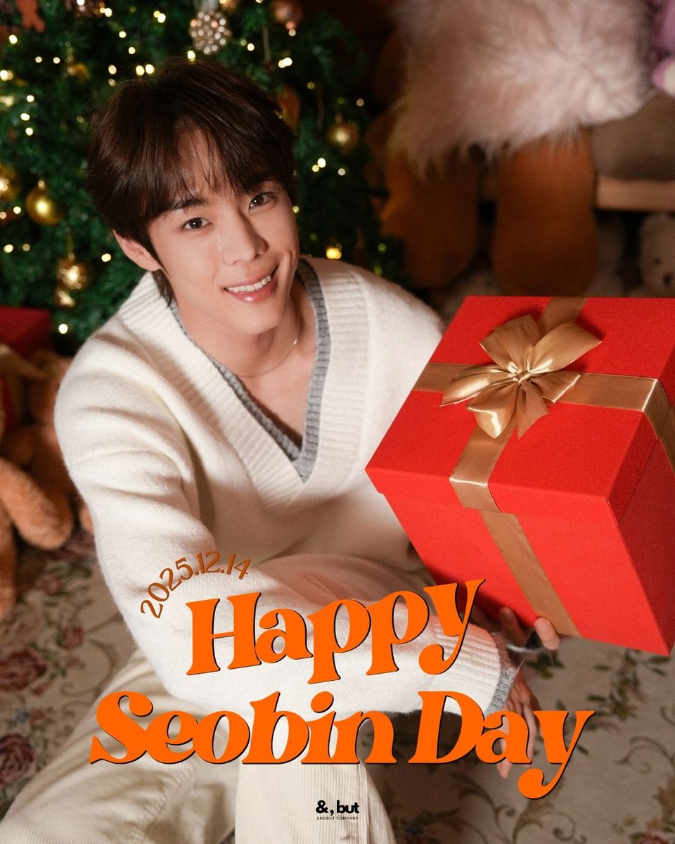 윤서빈 Yoon Seobin tweet media