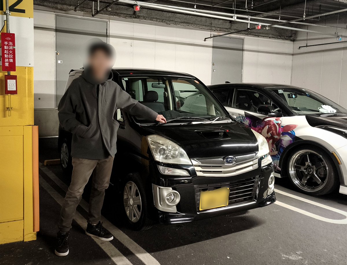 すばるん: (@worksr_1197) / Posts / X