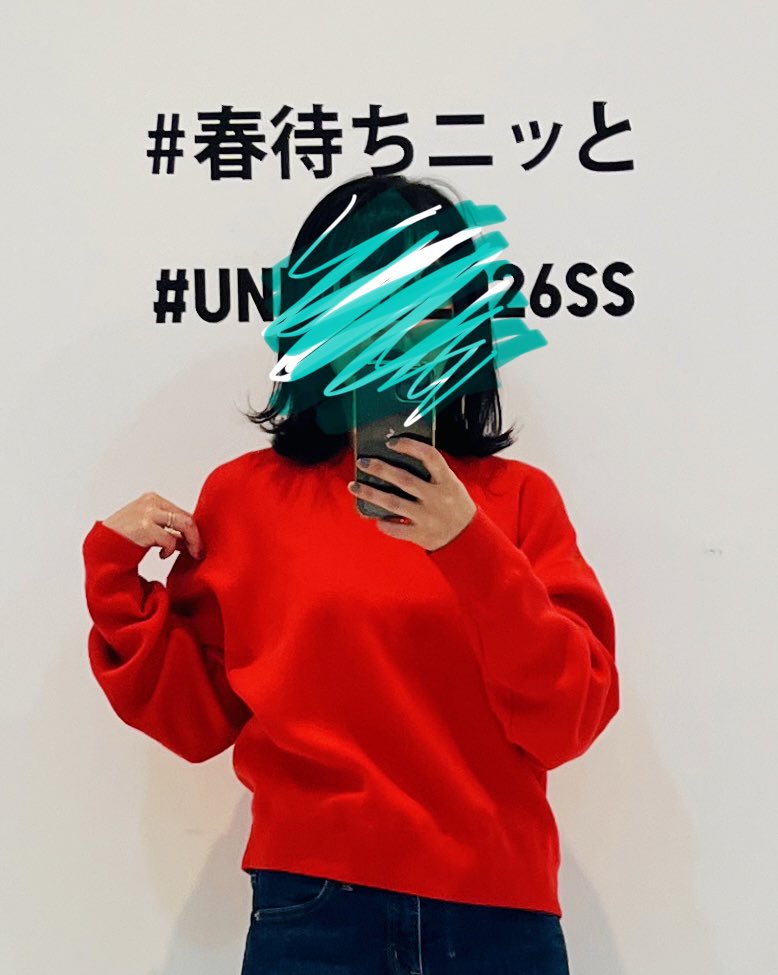 ☘️UNIQLOさんにご招待いただき
【2026年春ニット新作試着会】に
行ってまいりました〜🥰

パッと顔色が明るくなる、綺麗色の
ニットが満載で欲しいものばかり💕

また改めて、厳選オススメアイテム
報告させていただきます😆‼️

#UNIQLO2026ss #yesuniqlo 
 <a href="/UNIQLO_JP/">ユニクロ</a>