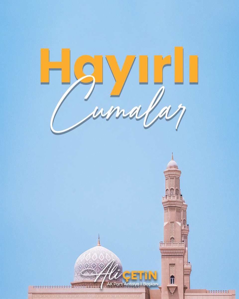 Hayırlı Cumalar 🤲