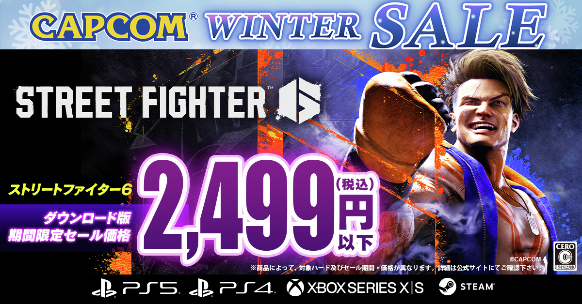 PC SALE 値下げ交渉大歓迎　5台 TSUKUMOeX.25周年！ 感謝セールを開催いたします！！ - ツクモ東京地区