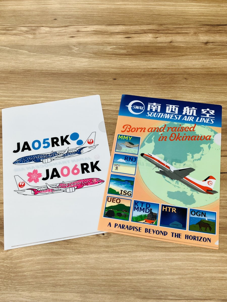 美ら島エアフェスタ2025 🌺 ＼グッズ紹介第13弾✈️／ 🤹ステッカー
