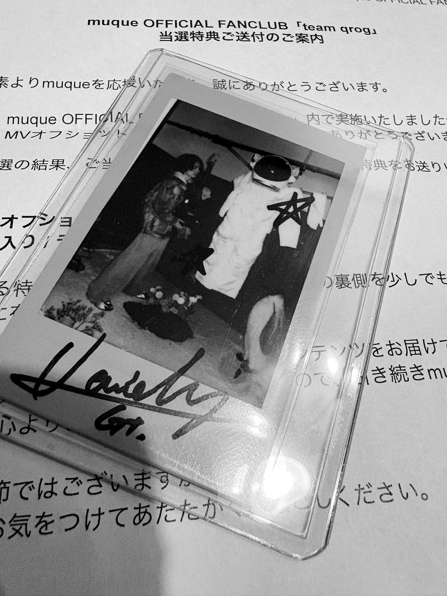 muqueチェキKenichiにいさん当たりました🌟🎸 メンバー全員チェキは4人