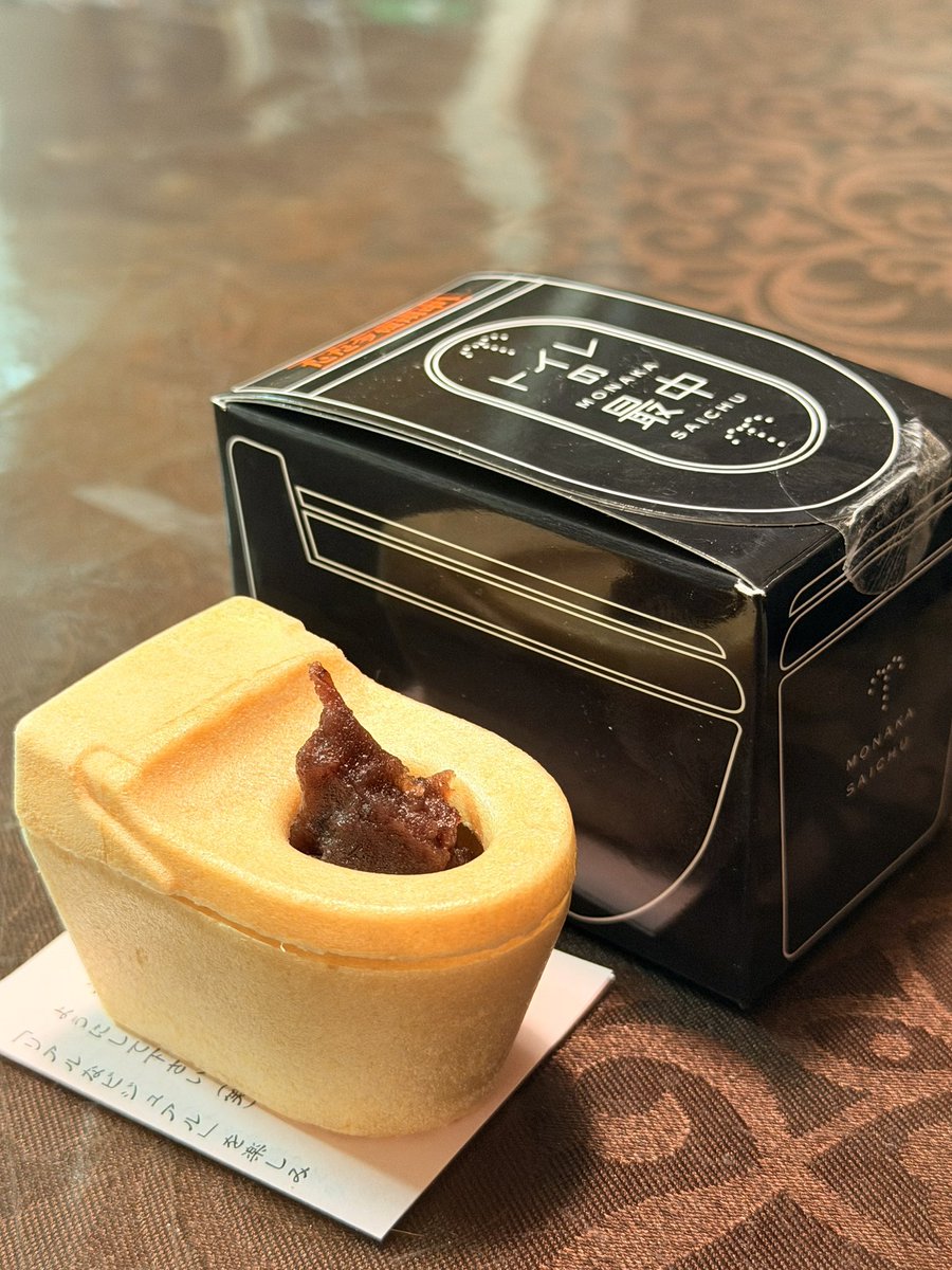 ﾗﾗｰｼｭﾀｲﾝ様 (@silver_eel) / Posts / X