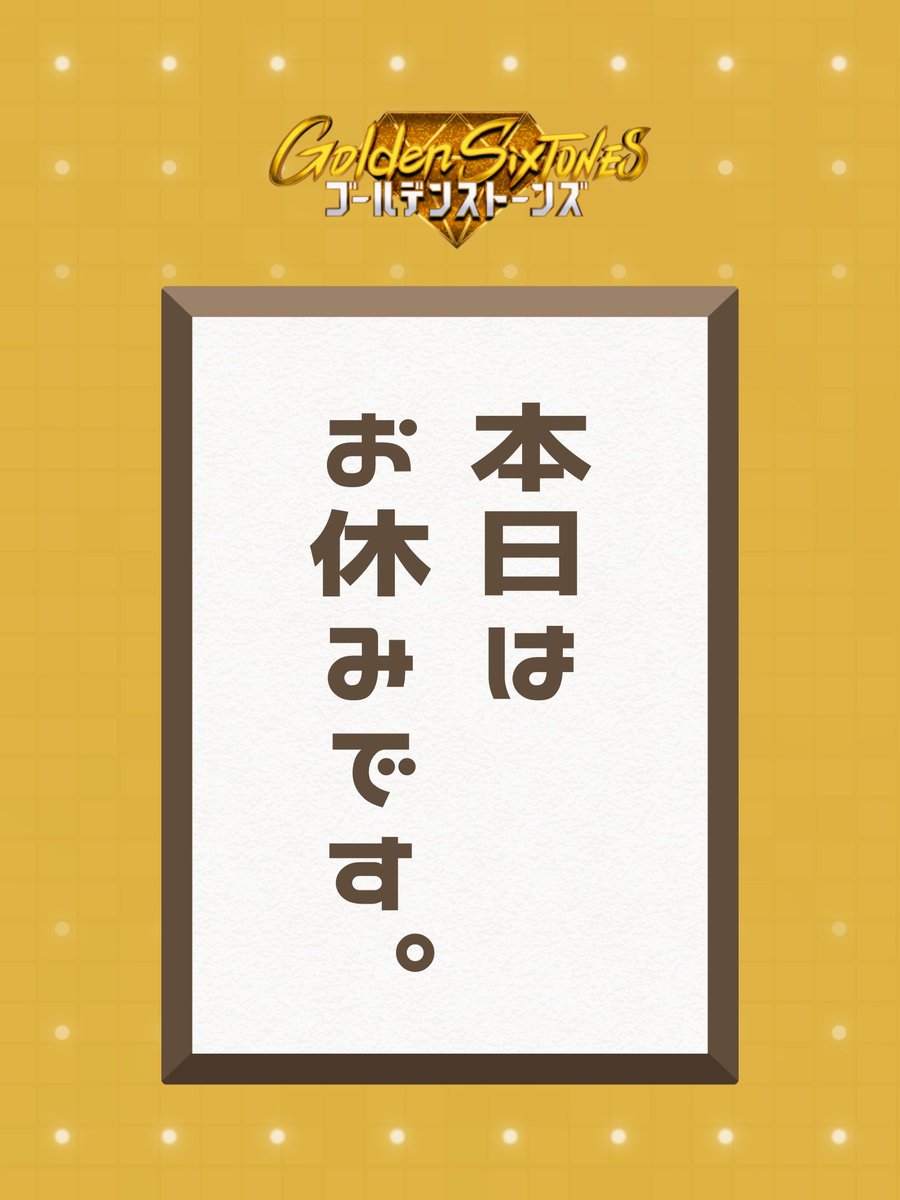 Luna.｡.:*♬ (@lu7a_stpams) / Posts / X