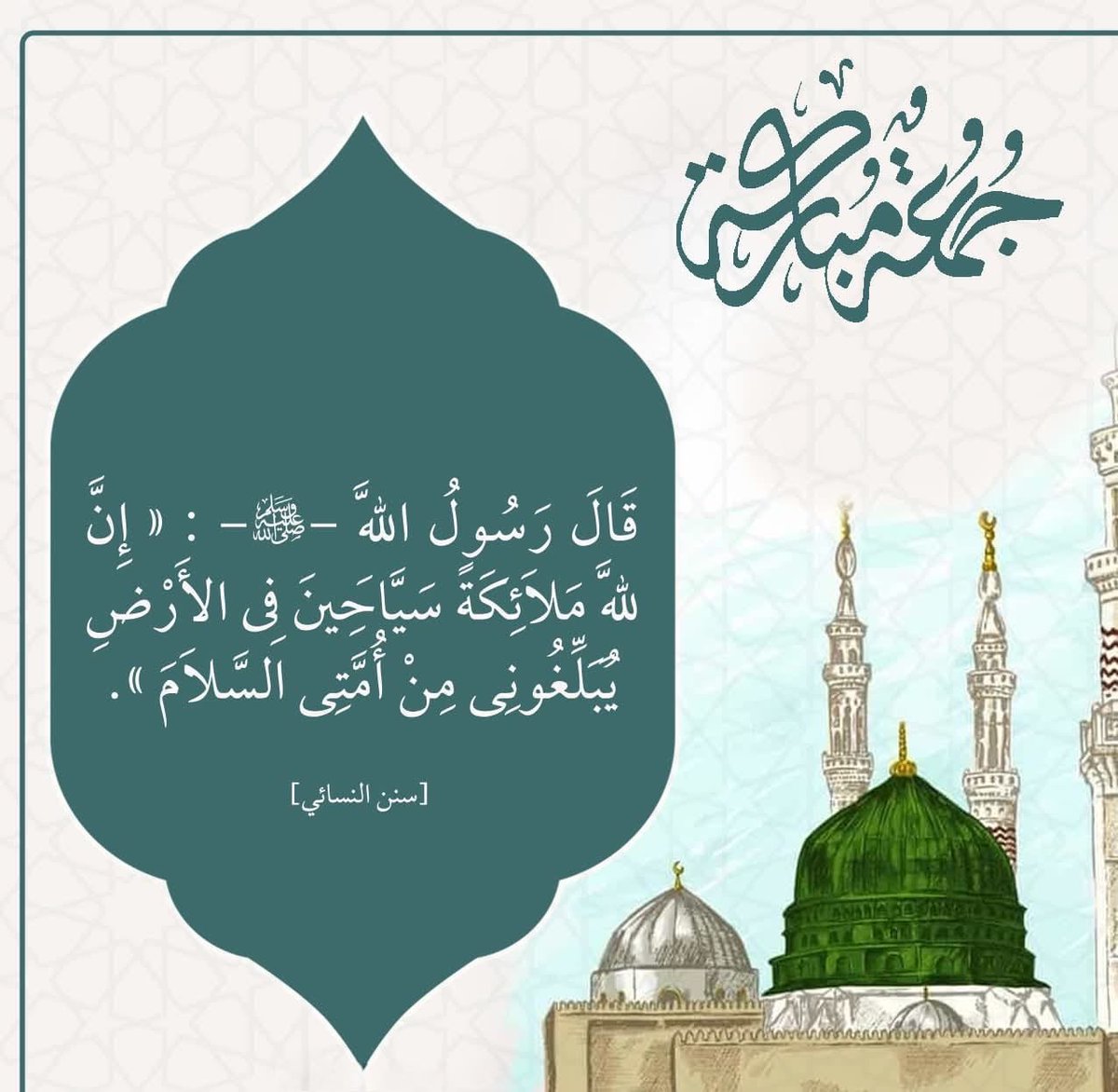 Sayedd19's tweet photo. وهو الذي تَصفُو القُلوبُ بحُبه
صلّوا عليهِ وسلّموا تسليما" ﷺ https://t.co/LSiZKmGk1H