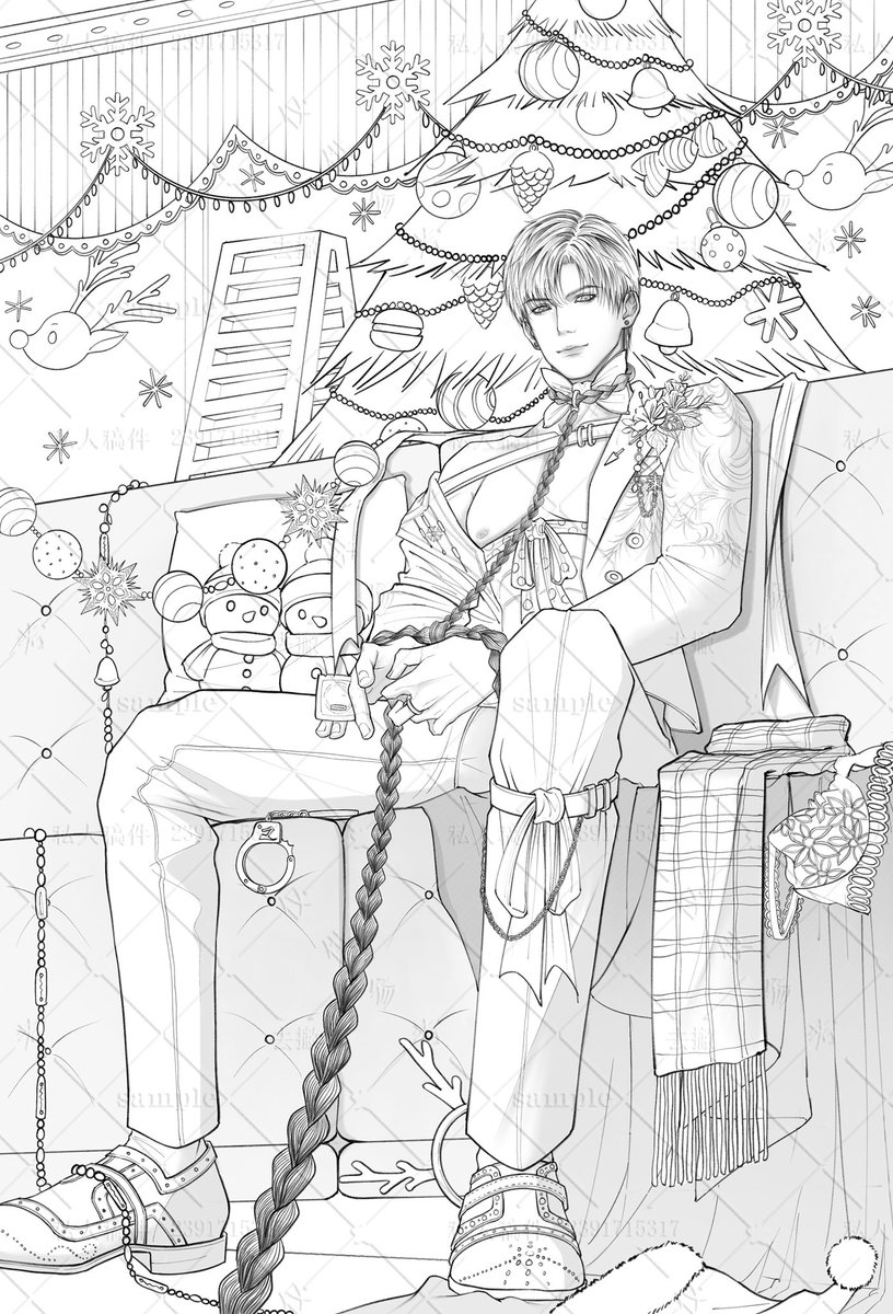 此系去撇 tweet media