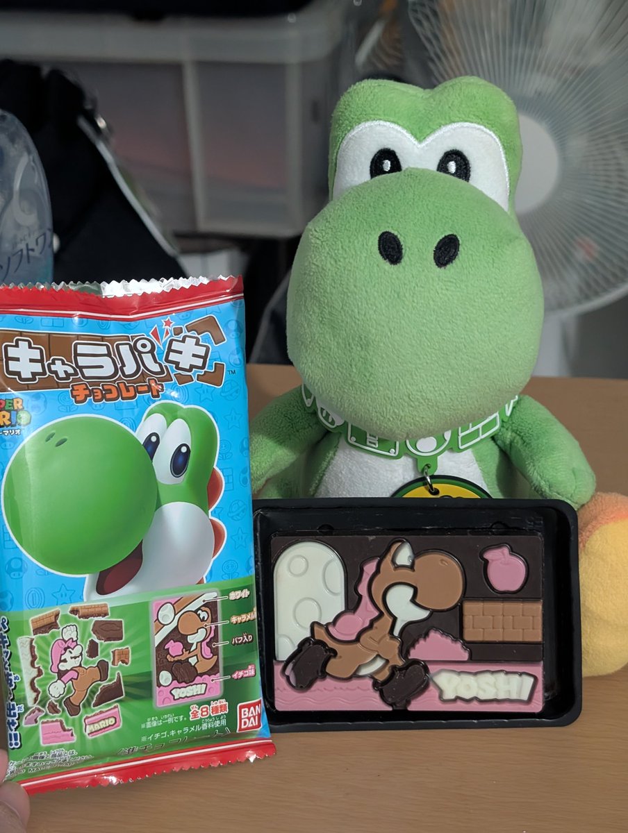 ヨッシー当たった〜！🦖🍫