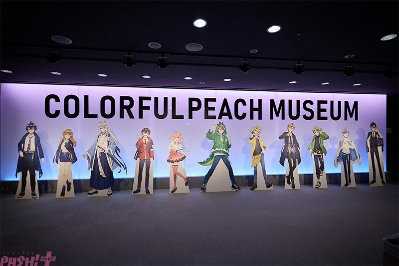 カラピチPremiumPeachParty20 PASH!編集部 on X: 
