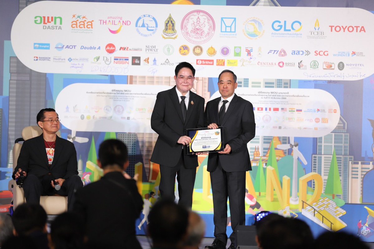 AOT เข้ารับใบประกาศเกียรติคุณ Friendly Design Award 2025 งานมหกรรมอารยสถาปัตย์ นวัตกรรมสุขภาพ รองรับสังคมผู้สูงวัย ส่งเสริมการท่องเที่ยวเพื่อคนทั้งมวล ครั้งที่ 9
facebook.com/share/p/17UGry…