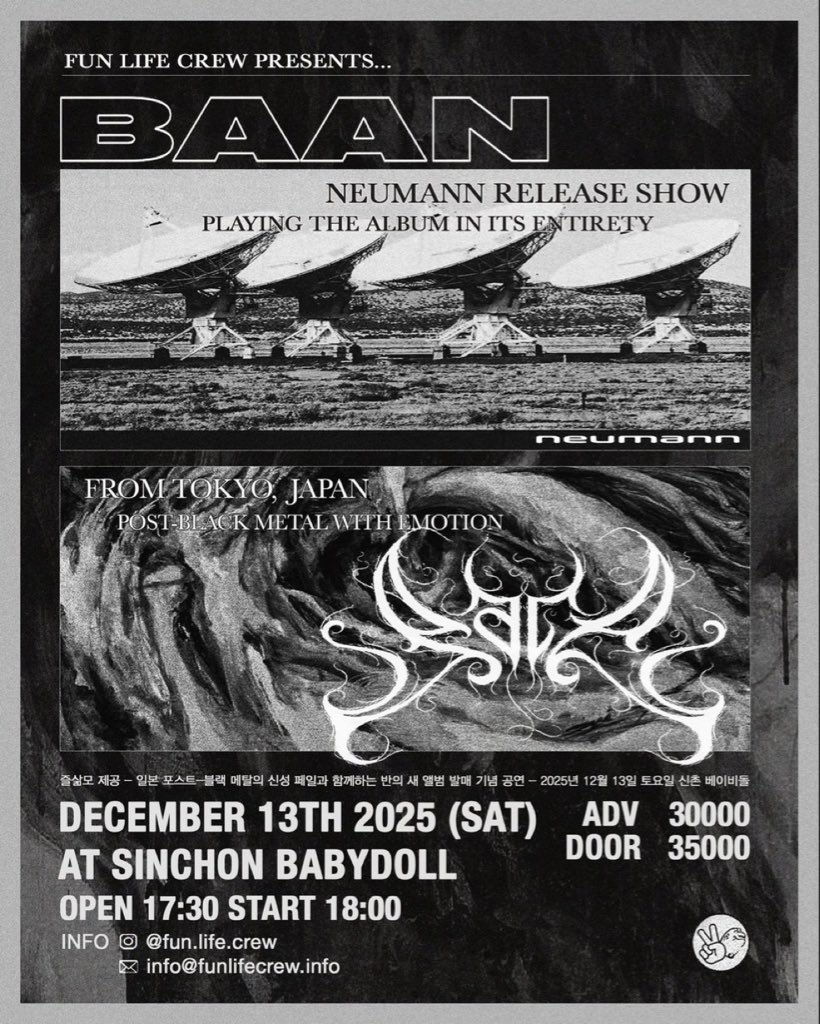 palevicarious's tweet image. Pale 韓国に入国しました！
明日の新村Baby DollではBAANとのツーマンライブです！！！