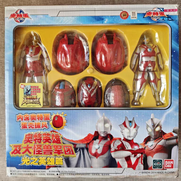 ウルトラエッグ大国中国 ウルトラエッグXやエッグドラゴン伝説など独自