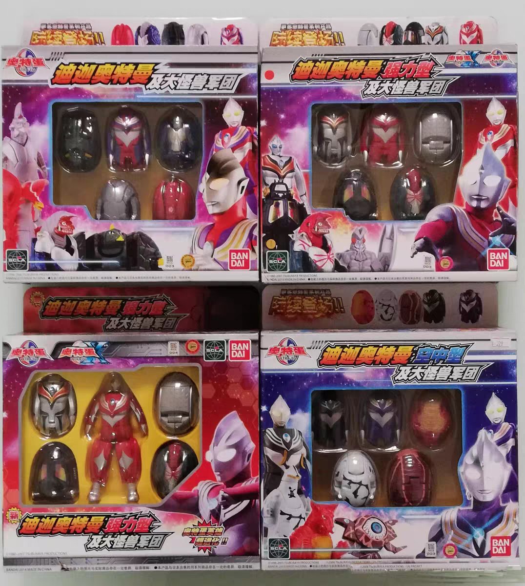 ウルトラエッグ大国中国 ウルトラエッグXやエッグドラゴン伝説など独自