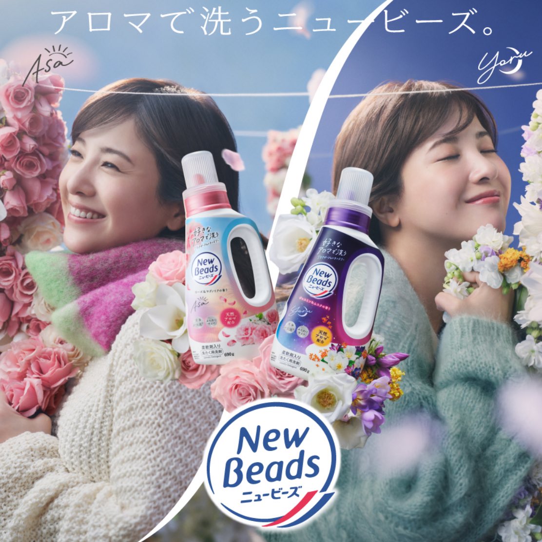 たんたかたん🐾大阪自宅 (@little_my47) / Posts / X