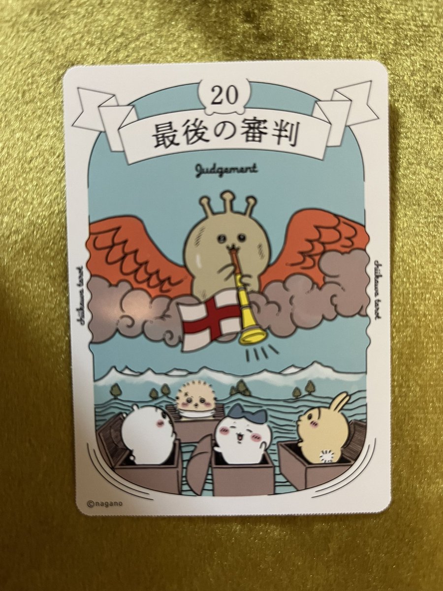 🌟幸せの雫🌟 tweet media