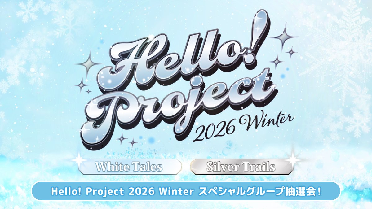 なっちゃん (@cinnamon1129) / Posts / X