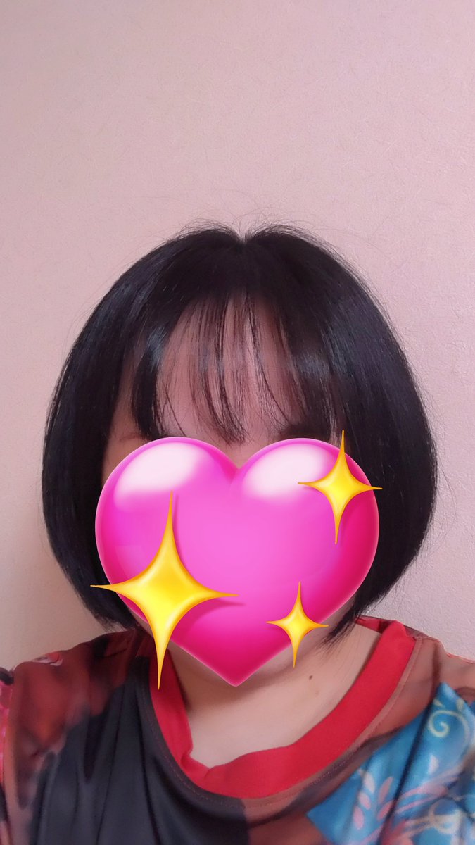 すーちゃん♡ありがとう つーちゃん🐼🍼 (@Kitty0707love) / Posts / X