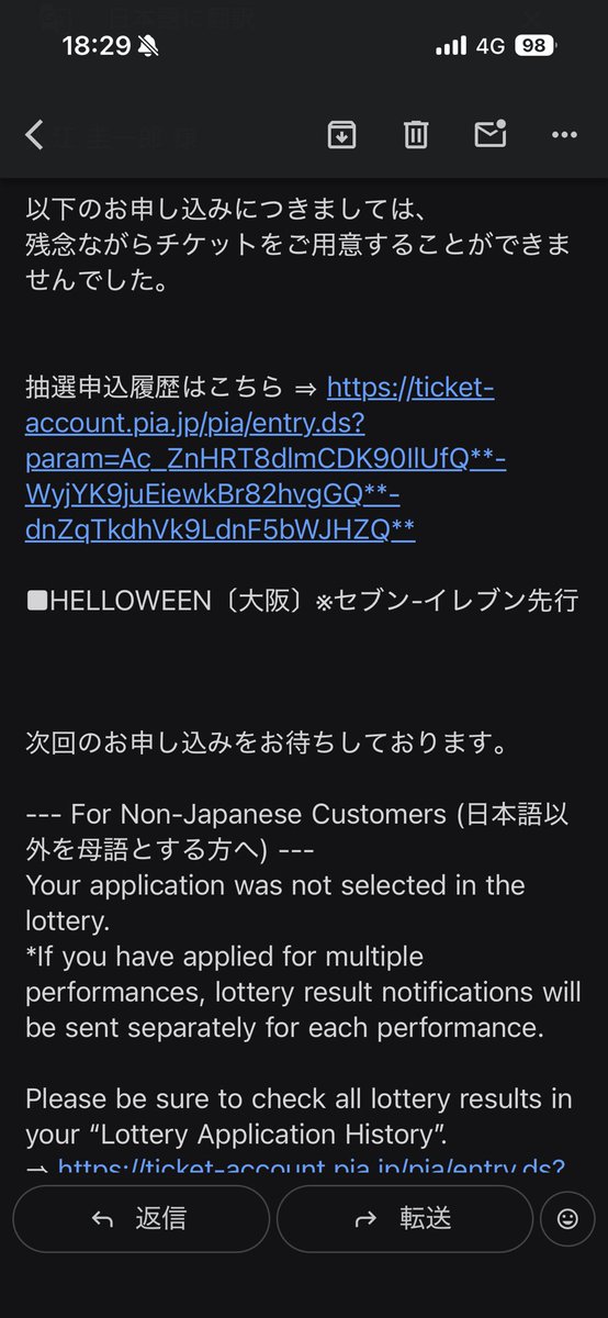 ぐっちょコメント けっちょ (@ketcho0109) / Posts / X