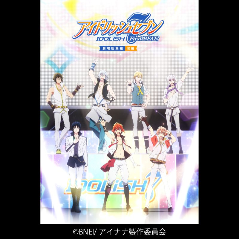 ♮きぃろいようせい🌼 (@rainbow0620_key) / Posts / X