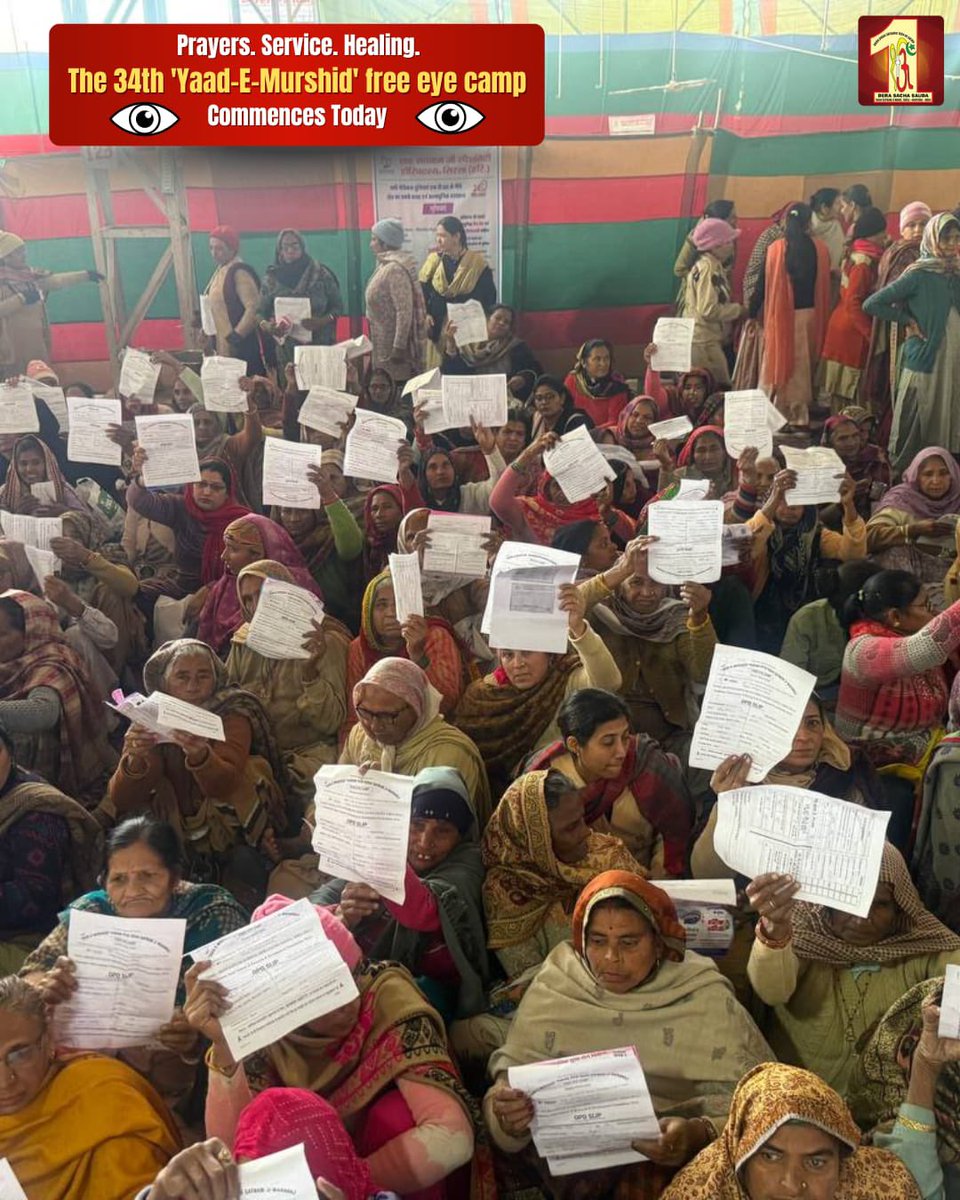 Dera Sacha Sauda tweet media